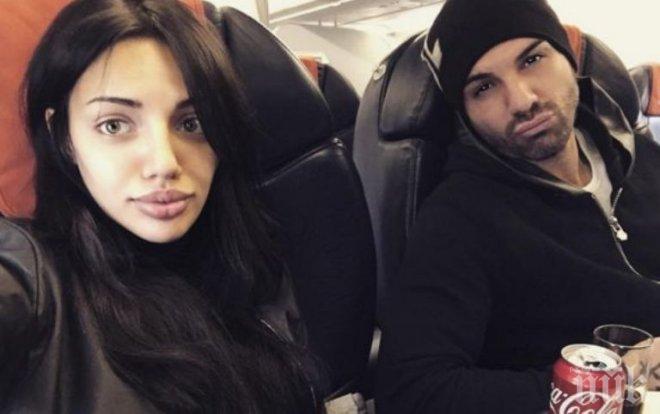 Без свян! Есмер стои по гащички пред приятелите на Благой (снимка)