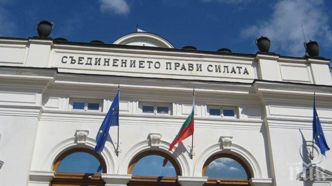 Депутат от ГЕРБ скочи на Миков: Само при управление на БСП има хаос