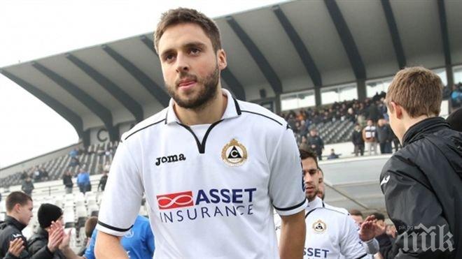 Национал от Славия готов през февруари