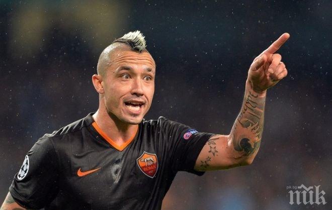 Объркаха белгийски футболист с терорист