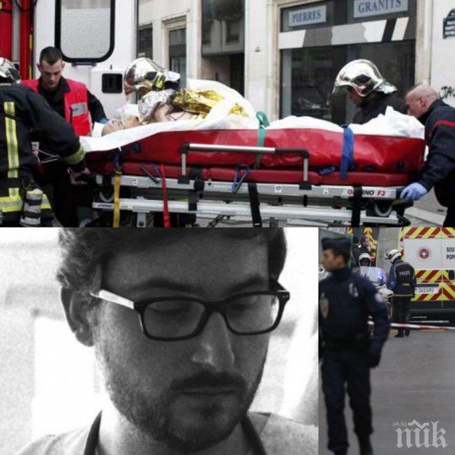 Още БГ следи в кървавия атентат в Париж: Наш лекар пръв помагал на ранените