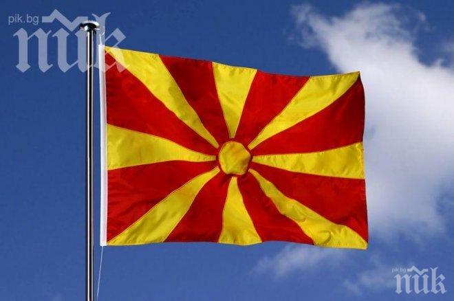 Македония поиска помощ от ЕС заради наплива от мигранти
