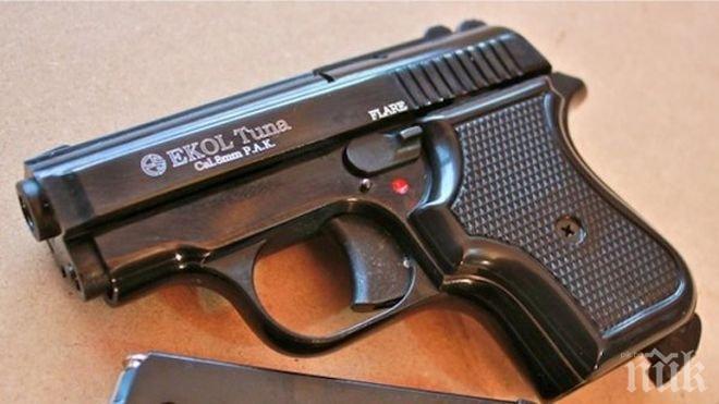 Полицаи извадиха зареден пистолет от вагината на нарушителка