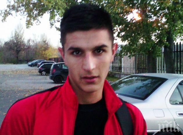 Нов футболист в Локомотив (Пловдив)