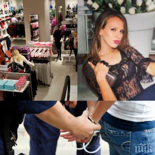 Медиите в САЩ гръмнаха: Наша каратистка краде дрехи за 1200 долара в луксозен бутик