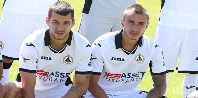 Карачанаков: Искам пак да вкарам на Лудогорец