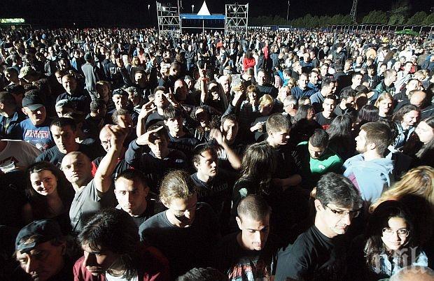 Водка с казачок сменя рока в Каварна