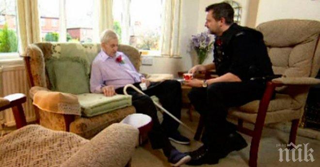 Многа възрастна двойка позвънила на 112. След като научиш причината... Не е това, което очакваш!