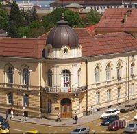 Силният вятър отнесе стъкла на оранжерията в Ботаническата градина на БАН