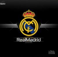 Ривалдо: Дойде времето Зидан да оглави Реал