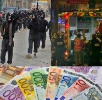 Цената на терора: Колко дадоха джихадистите за ударите в Париж и колко струват ответните мерки от Франция и Белгия 