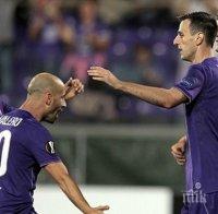 Фиорентина изпусна първото място в Серия 