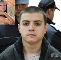 Убиецът на красавицата Стефка излъга съда с нов номер
