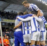 Реал Сосиедад записа победа в първия мач с новия наставник