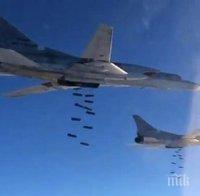 Френски самолетоносач е на позиция да нанася въздушни удари от понеделник Френски самолетоносач е на позиция да нанася въздушни удари от понеделник