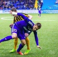 Мъри и Астана загубиха финал в Казахстан