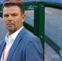 Стойчо Младенов: Атаката срещу ЦСКА е много мощна