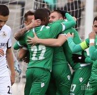 Моци донесе трудна победа на Лудогорец на 