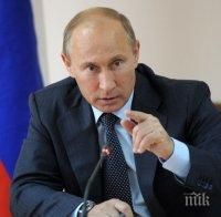 Владимир Путин: Имаме още много работа в Сирия