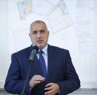 Борисов се среща с лидерите на Централна и Източна Европа в Китай