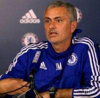 Моуриньо култов: Титлата? Мисията е възможна, но за Том Круз