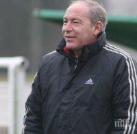 УЕФА прати човек на Славия - Лудогорец