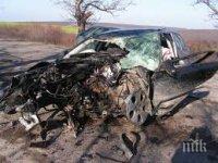 Жената на бизнесмен от Южна България загина в зверска катастрофа