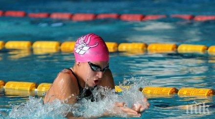 откриха турнира плуване златна добруджа