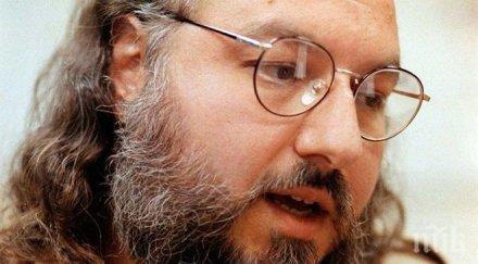 осъденият шпионаж джонатан полард напусна затвора дискретно