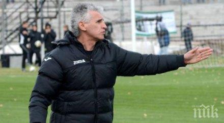 иван колев поздравявам съдията знае