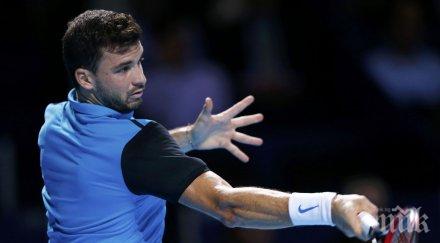 григор димитров официално нов треньор