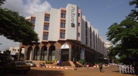 президентът китай осъди нападението мали