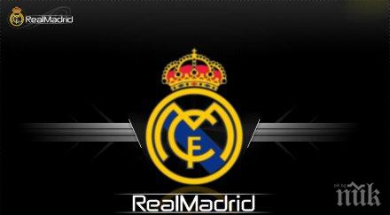 ривалдо дойде времето зидан оглави реал