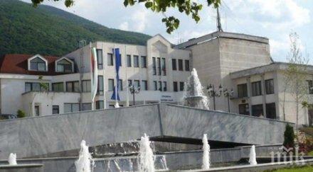 сапарева баня спечели проект независим живот