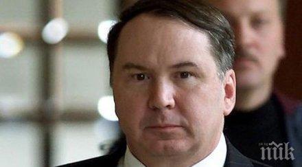 монтгомъри западнобалканските държави окажат крайно тежка ситуация