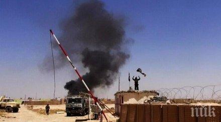 откриха химическо оръжие бърлогата терористите