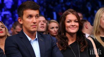 честито радванска бракува колега