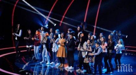 големият финал детската евровизия