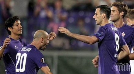 фиорентина изпусна първото серия