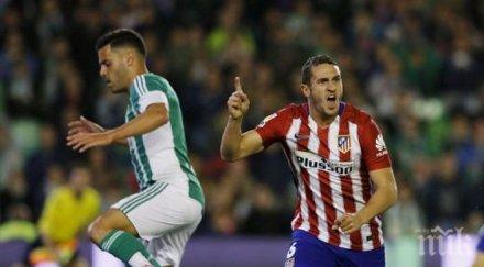 атлетико мадрид изпревари реал диша врата барселона видео