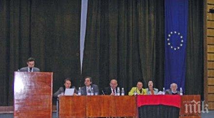 софия домакин девети редовен конгрес съюза македонските организации