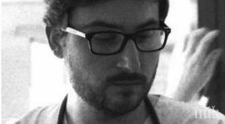 наш лекар атентатите париж първо дойде жена беше пихтия кръв кости