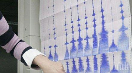 земетресение разлюля чили