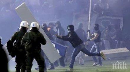 безредици побоища отложиха голямото дерби гърция