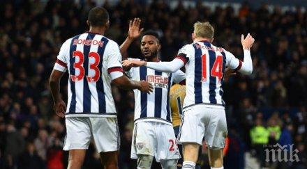 санти касорла арсенал подхлъзнаха