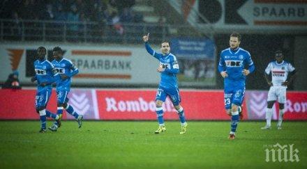 шампионът гент поведе белгия