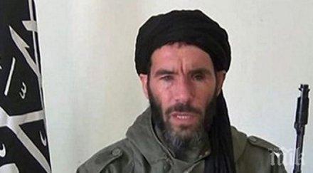 нападението хотела столицата мали организирано две терористични групировки