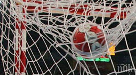 румъния стана балкански шампион хандбал габрово