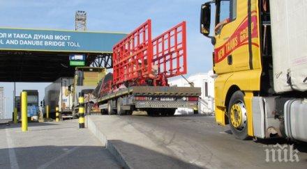 пик кантари дунав мост контролират товарите
