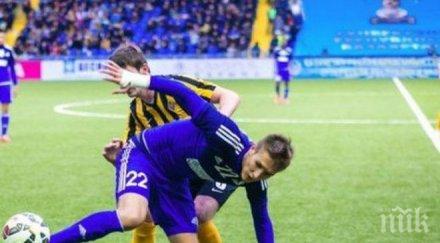 мъри астана загубиха финал казахстан